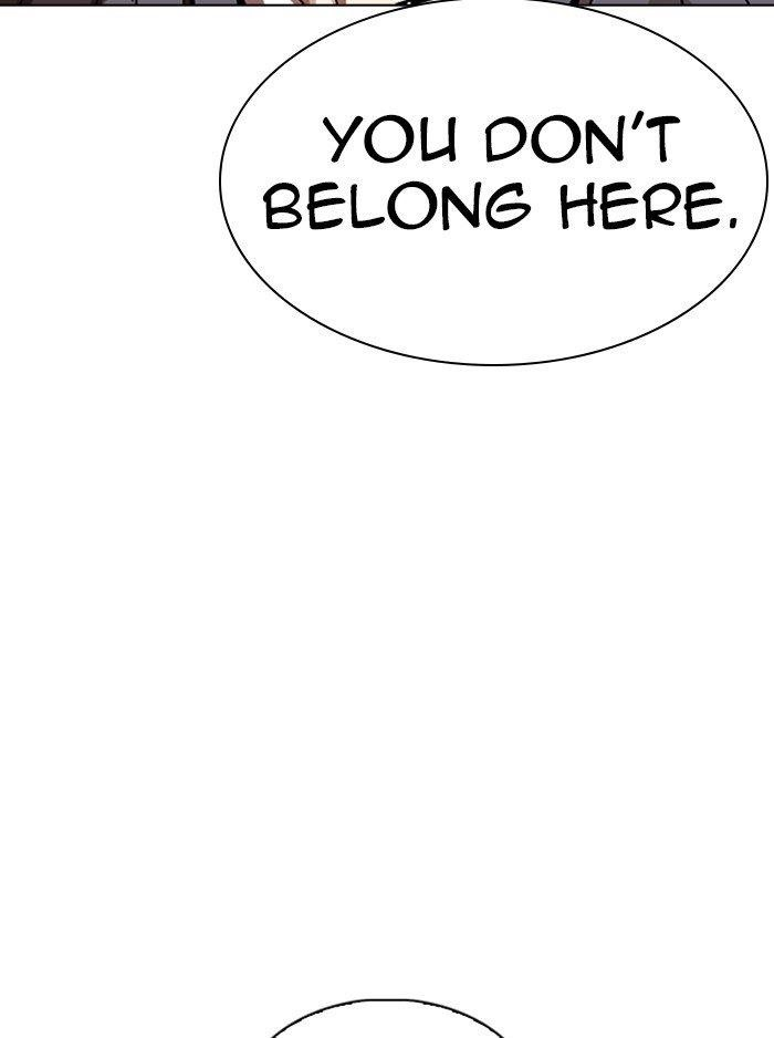 Lookism Chapter 315 - Page 226 in English