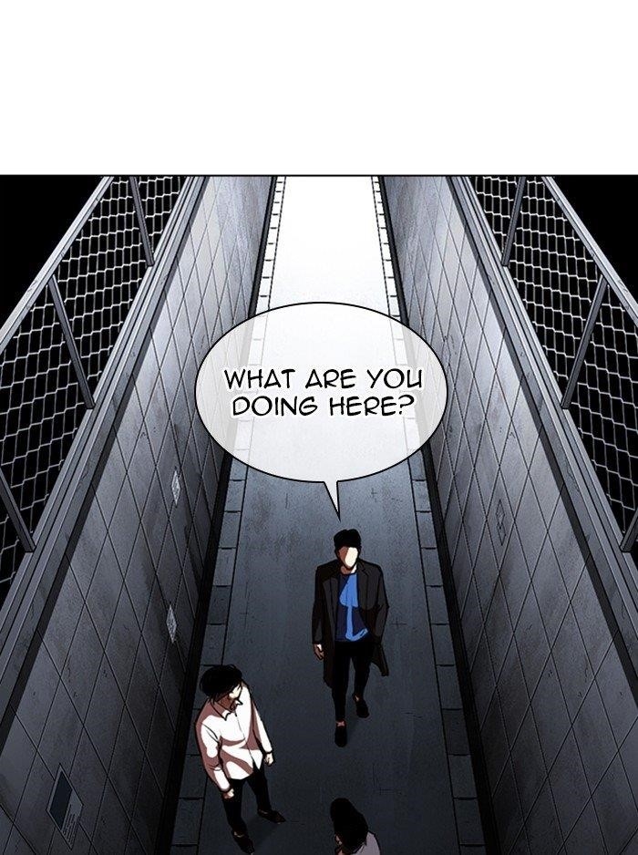 Lookism Chapter 315 - Page 231 in English