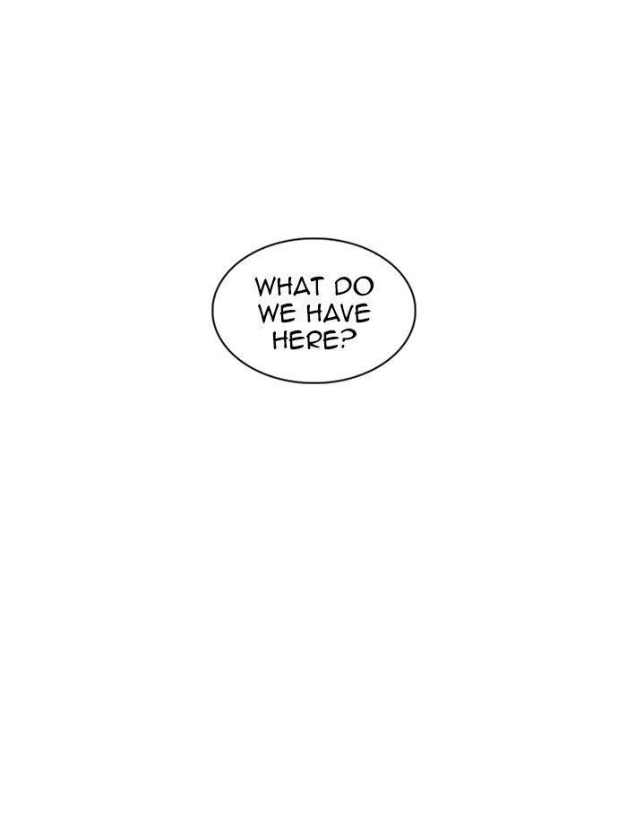 Lookism Chapter 315 - Page 233 in English