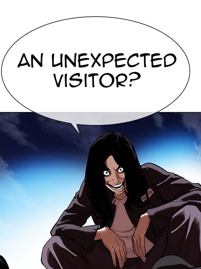 Lookism Chapter 315 - Page 234 in English