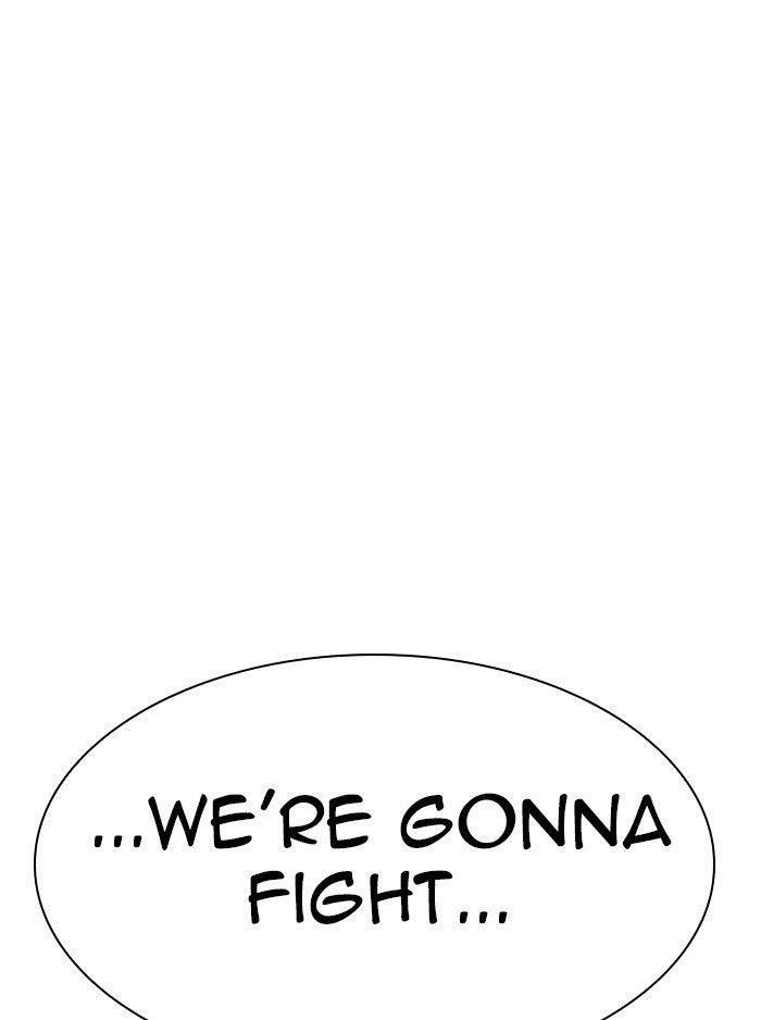 Lookism Chapter 315 - Page 237 in English