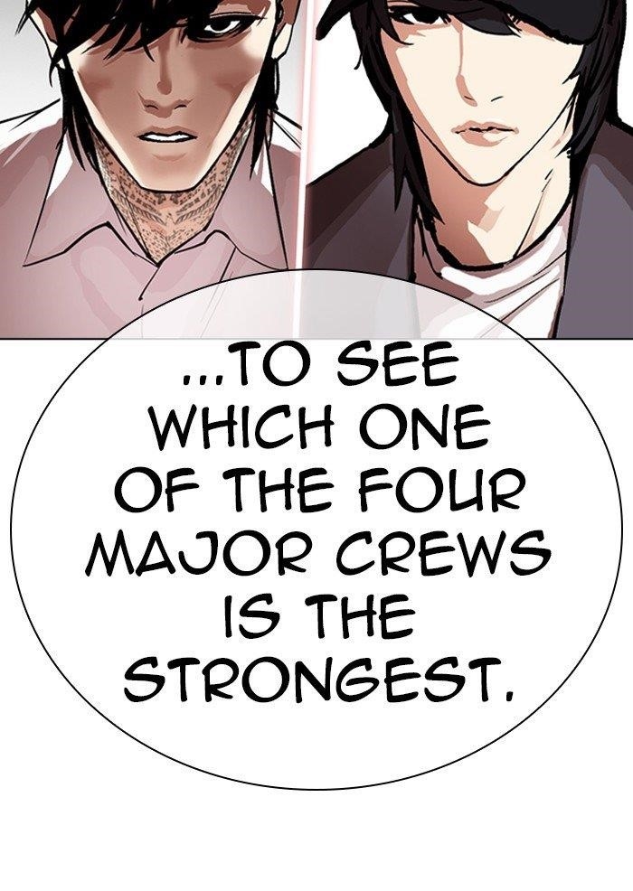 Lookism Chapter 315 - Page 239 in English