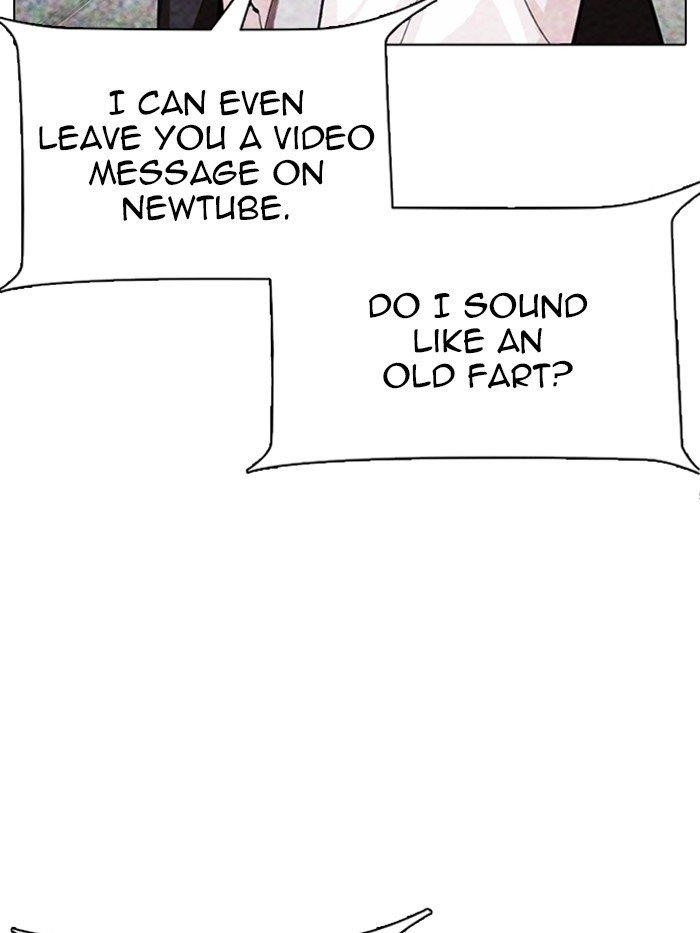 Lookism Chapter 315 - Page 25 in English