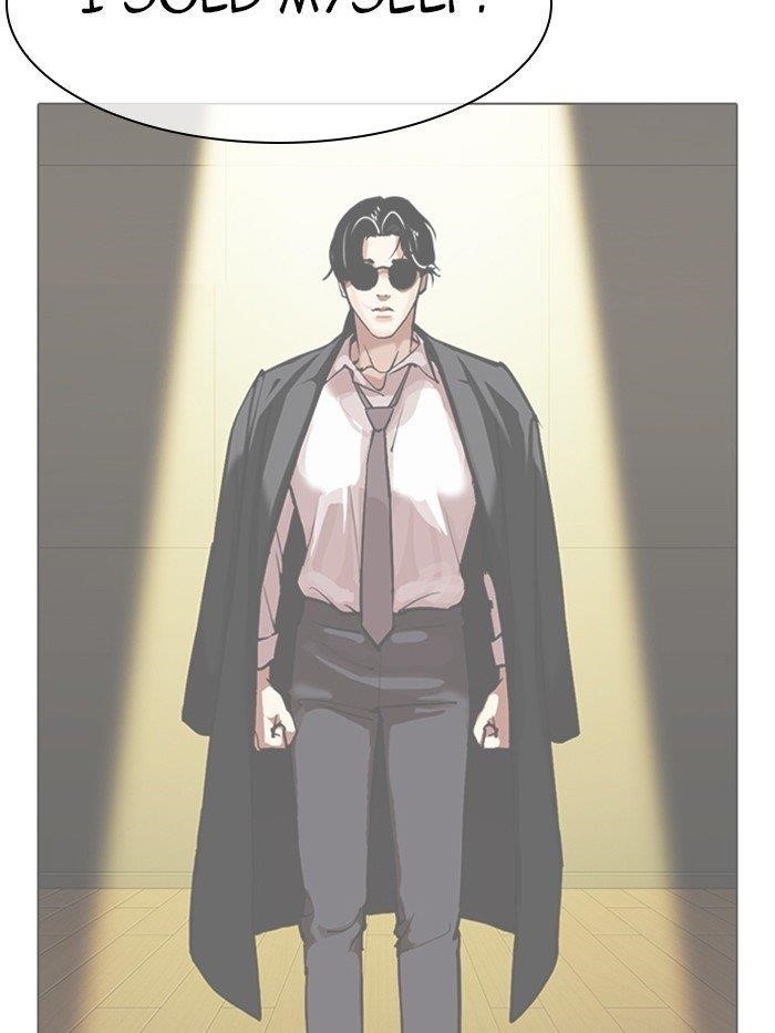 Lookism Chapter 315 - Page 30 in English