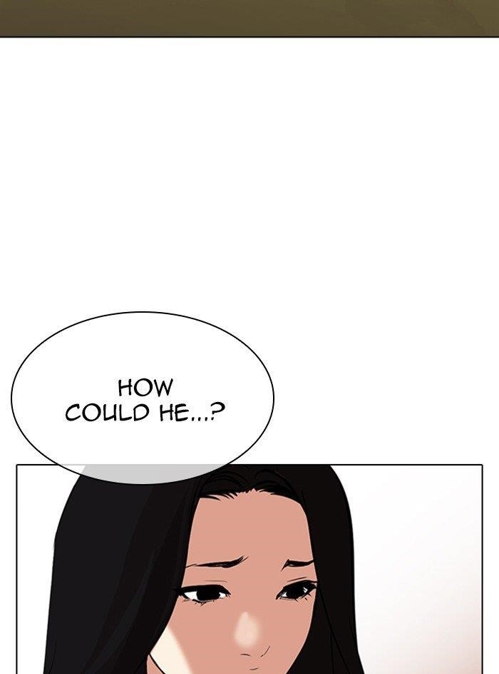 Lookism Chapter 315 - Page 44 in English