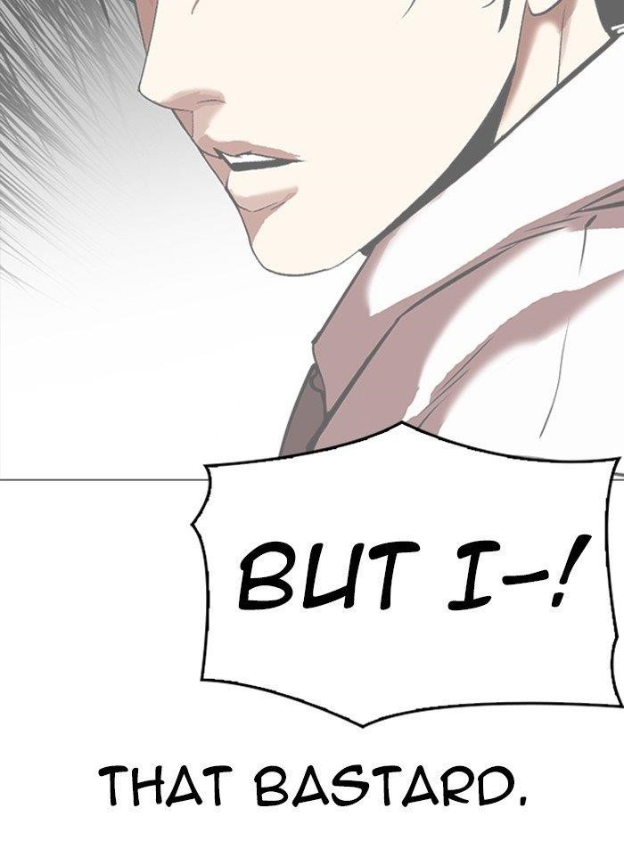 Lookism Chapter 315 - Page 47 in English