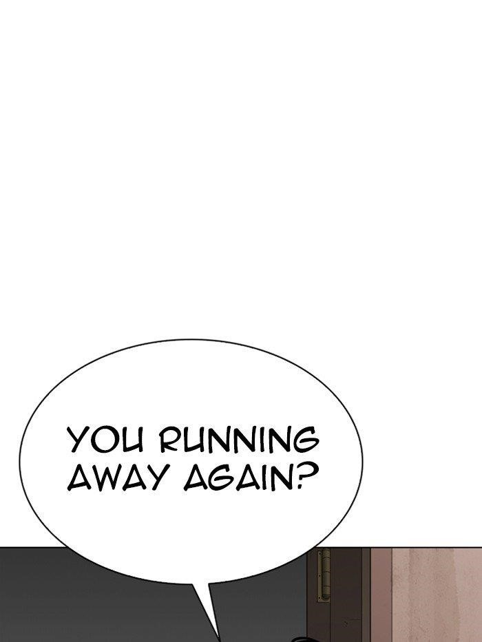 Lookism Chapter 315 - Page 5 in English