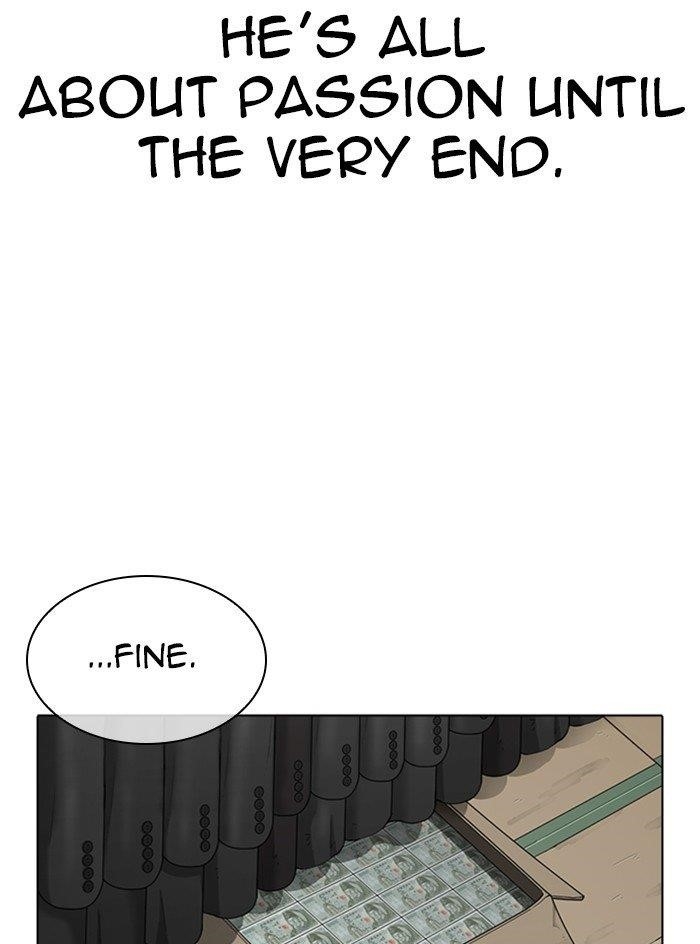 Lookism Chapter 315 - Page 50 in English