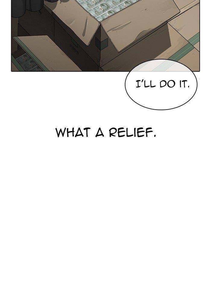 Lookism Chapter 315 - Page 51 in English