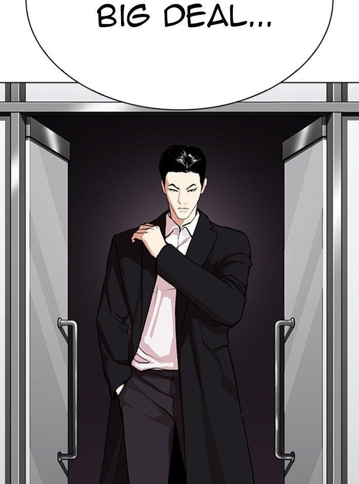 Lookism Chapter 315 - Page 56 in English