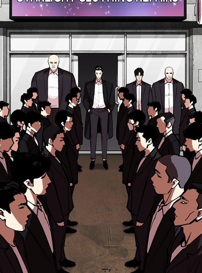 Lookism Chapter 315 - Page 59 in English
