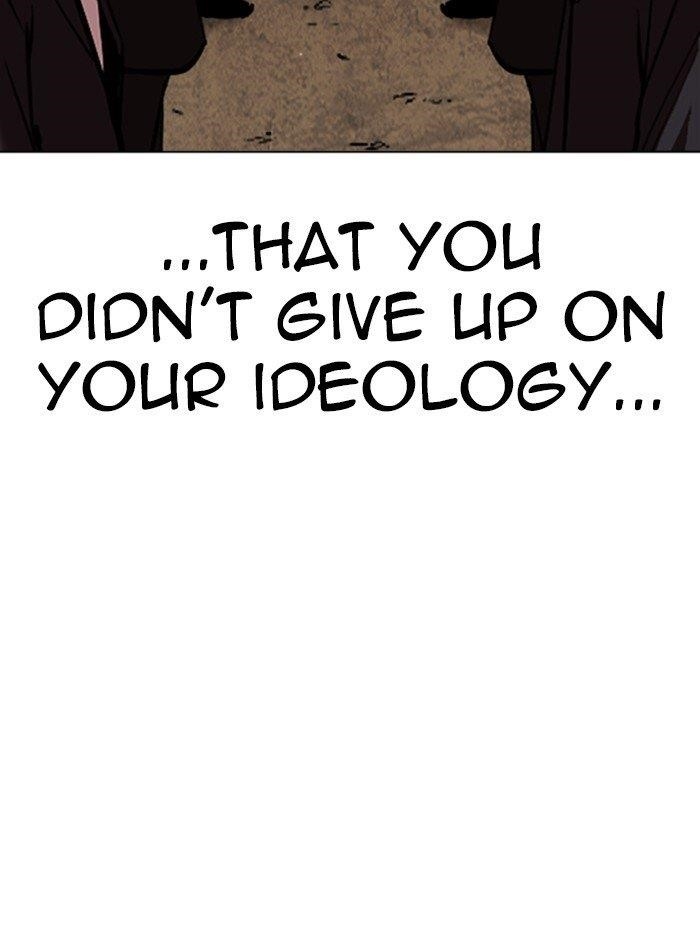 Lookism Chapter 315 - Page 60 in English