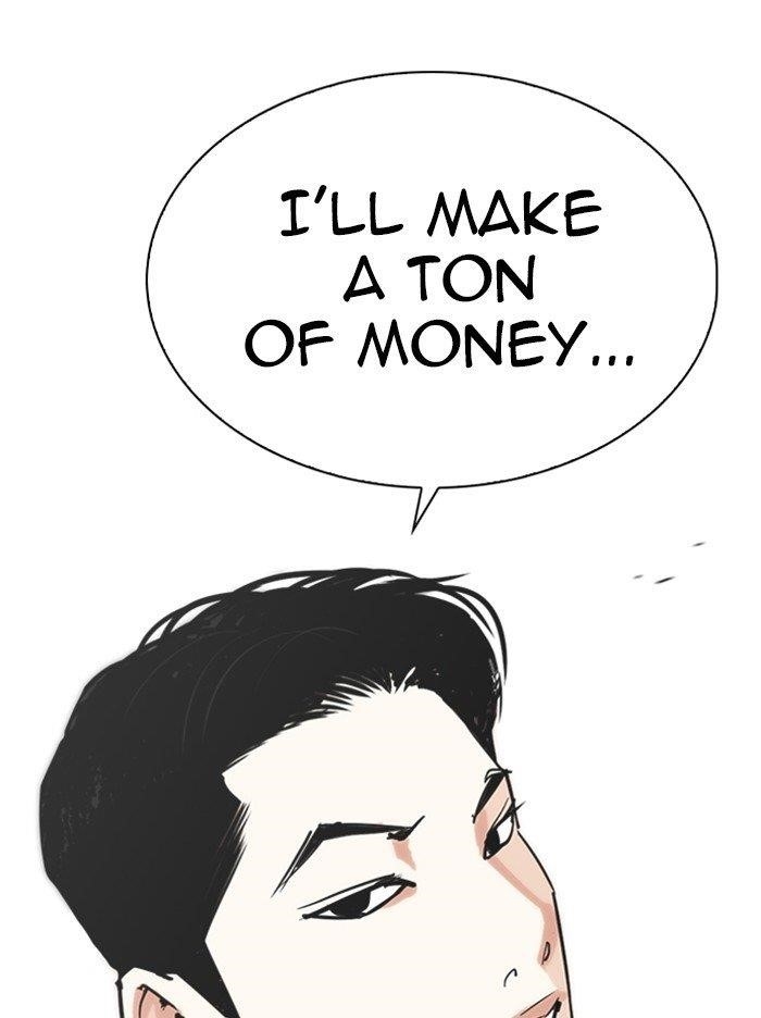 Lookism Chapter 315 - Page 62 in English