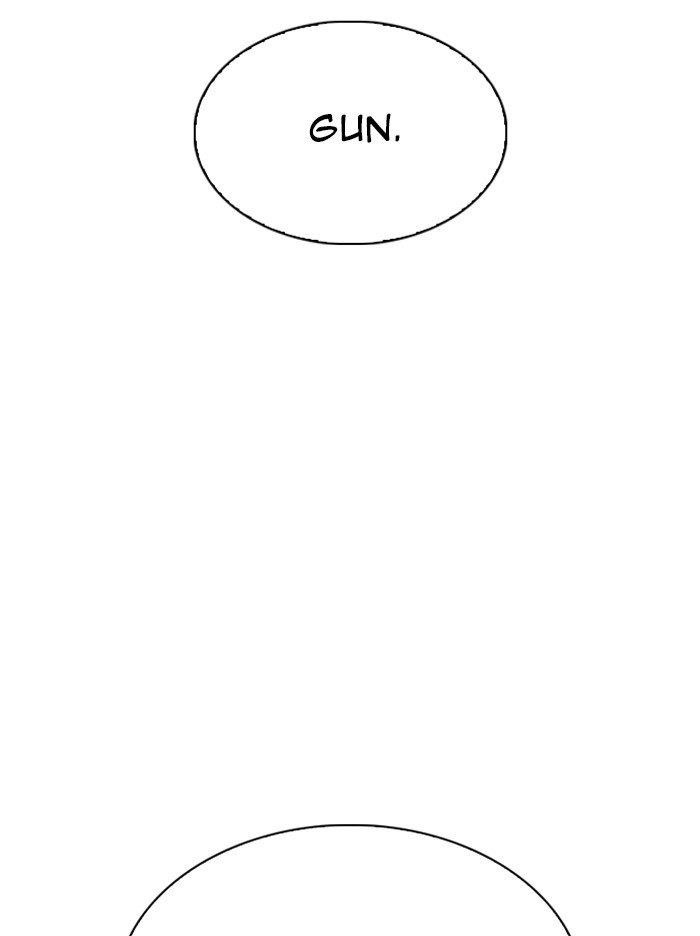 Lookism Chapter 315 - Page 77 in English