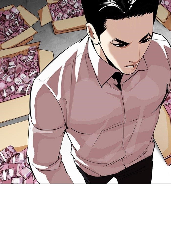 Lookism Chapter 315 - Page 84 in English
