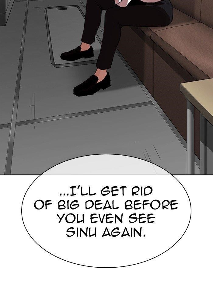 Lookism Chapter 315 - Page 88 in English