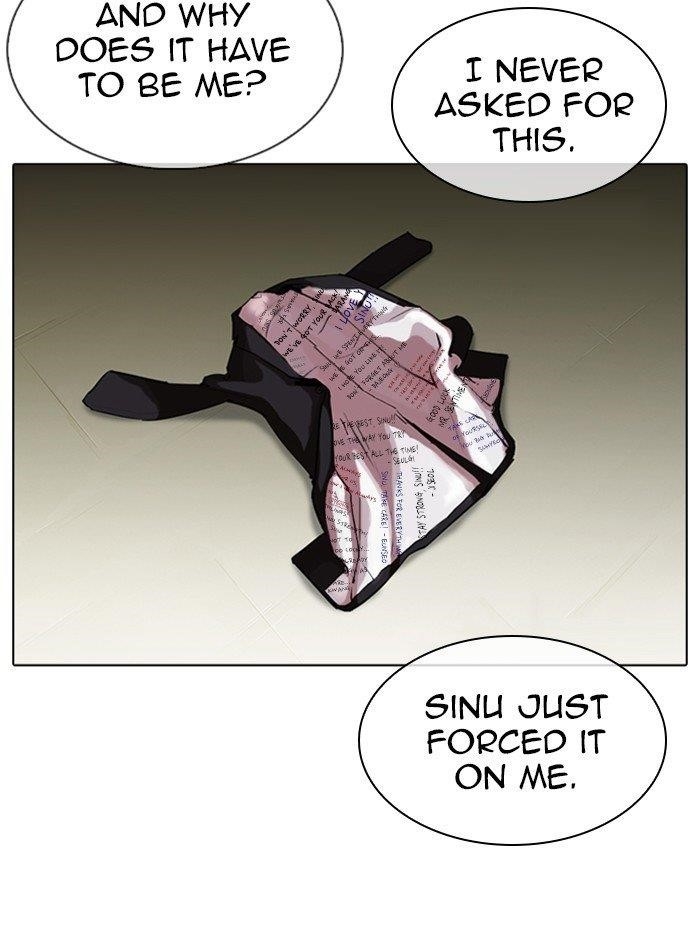 Lookism Chapter 315 - Page 9 in English