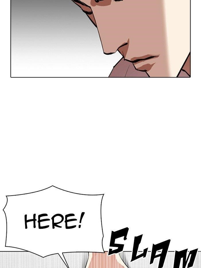 Lookism Chapter 315 - Page 90 in English
