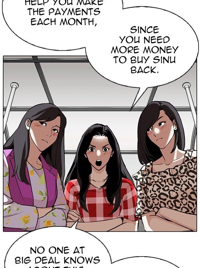 Lookism Chapter 315 - Page 92 in English