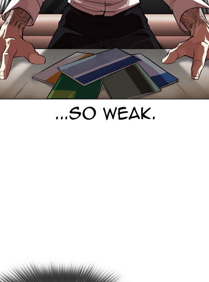 Lookism Chapter 315 - Page 95 in English