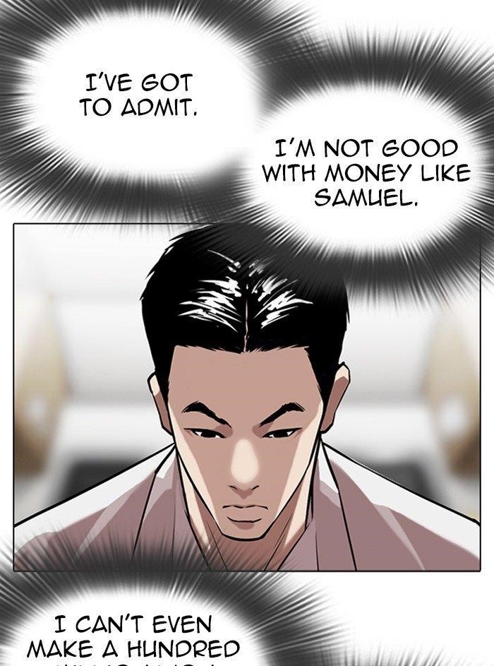 Lookism Chapter 315 - Page 96 in English