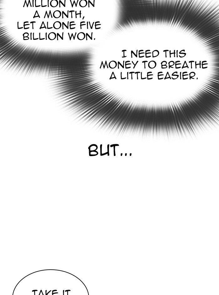 Lookism Chapter 315 - Page 97 in English