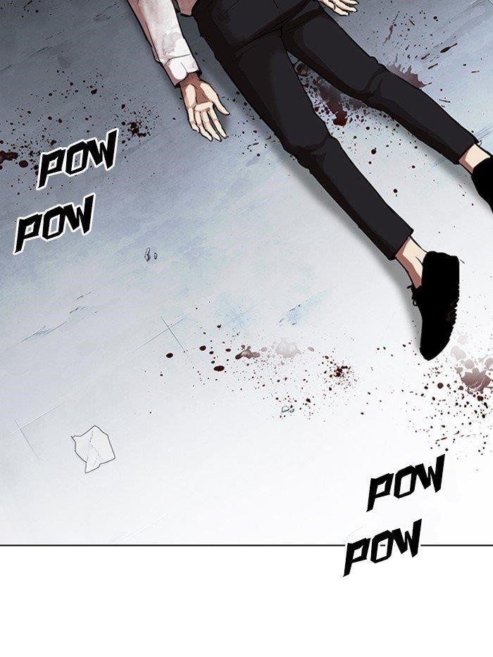 Lookism Chapter 316 - Page 100 in English
