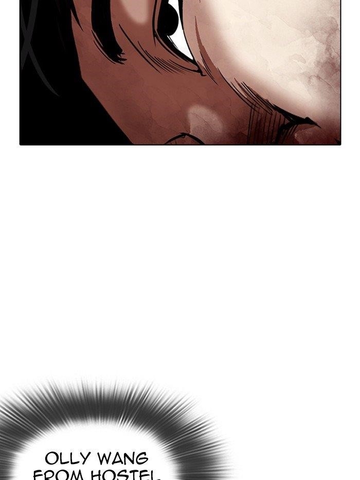 Lookism Chapter 316 - Page 107 in English