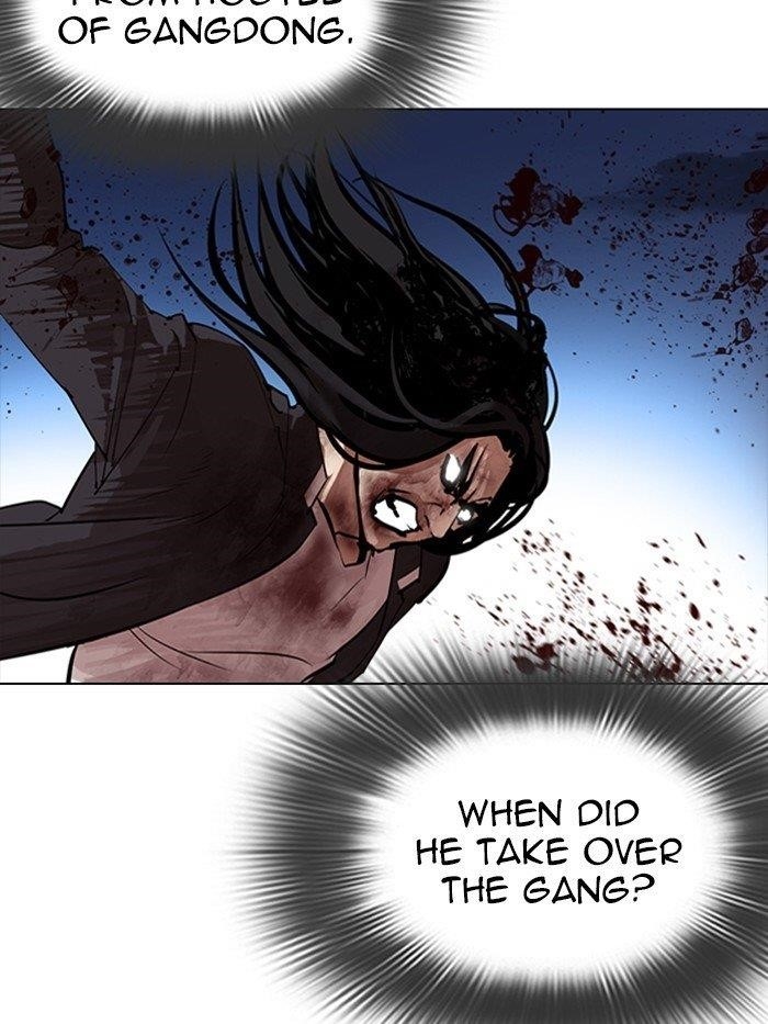 Lookism Chapter 316 - Page 108 in English