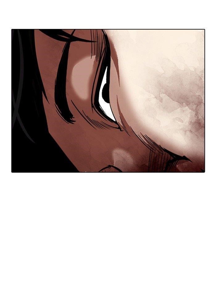 Lookism Chapter 316 - Page 112 in English