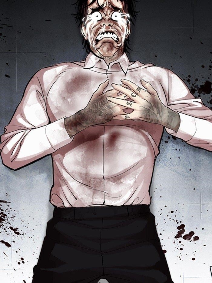 Lookism Chapter 316 - Page 121 in English