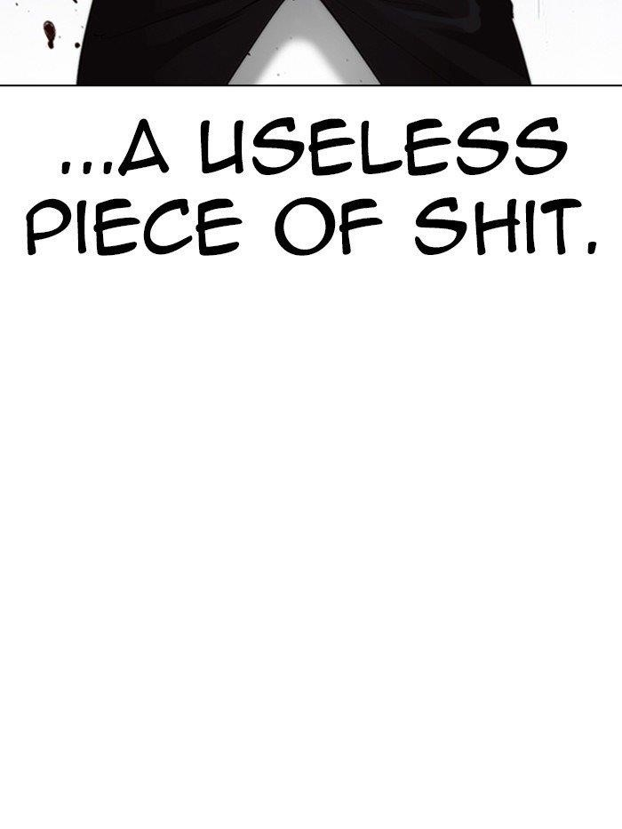 Lookism Chapter 316 - Page 122 in English