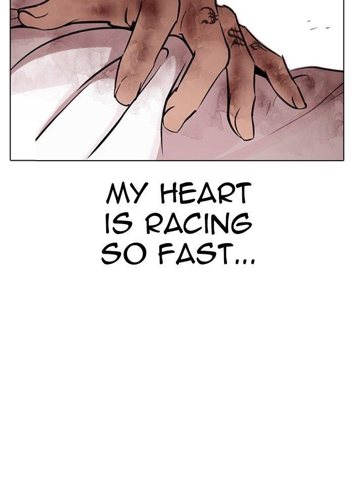 Lookism Chapter 316 - Page 124 in English