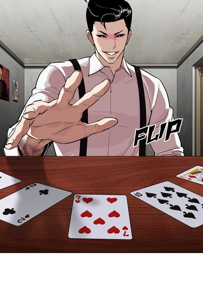 Lookism Chapter 316 - Page 13 in English