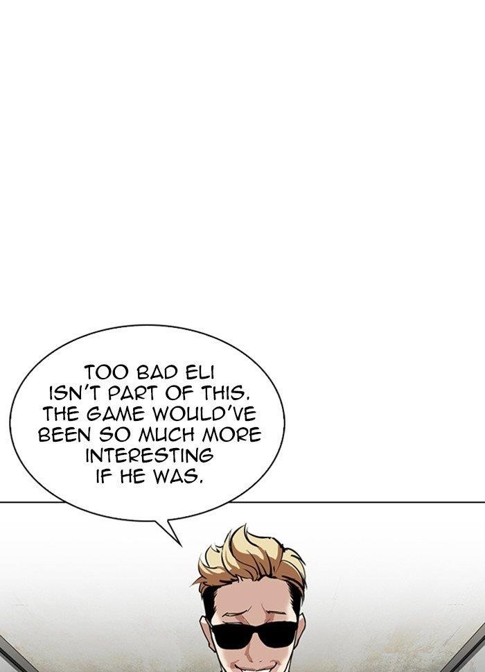 Lookism Chapter 316 - Page 14 in English