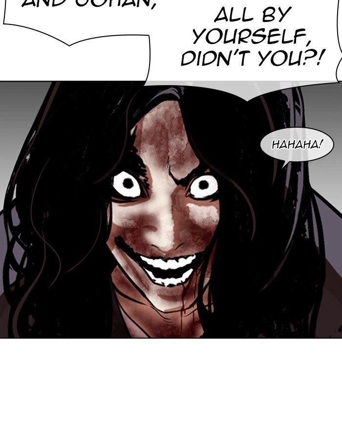 Lookism Chapter 316 - Page 144 in English