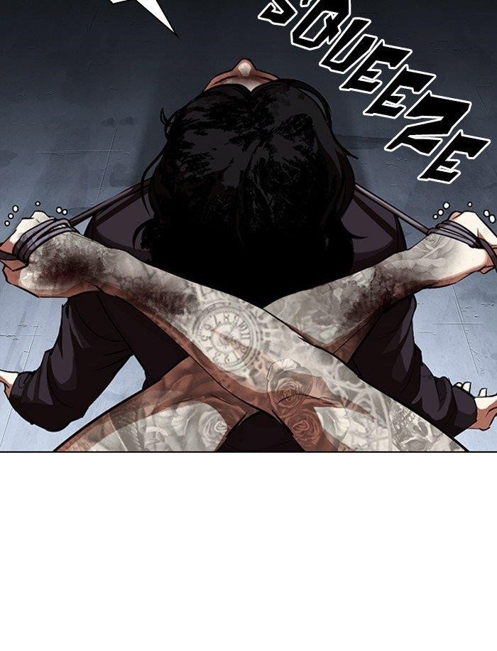 Lookism Chapter 316 - Page 148 in English