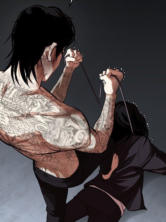 Lookism Chapter 316 - Page 160 in English