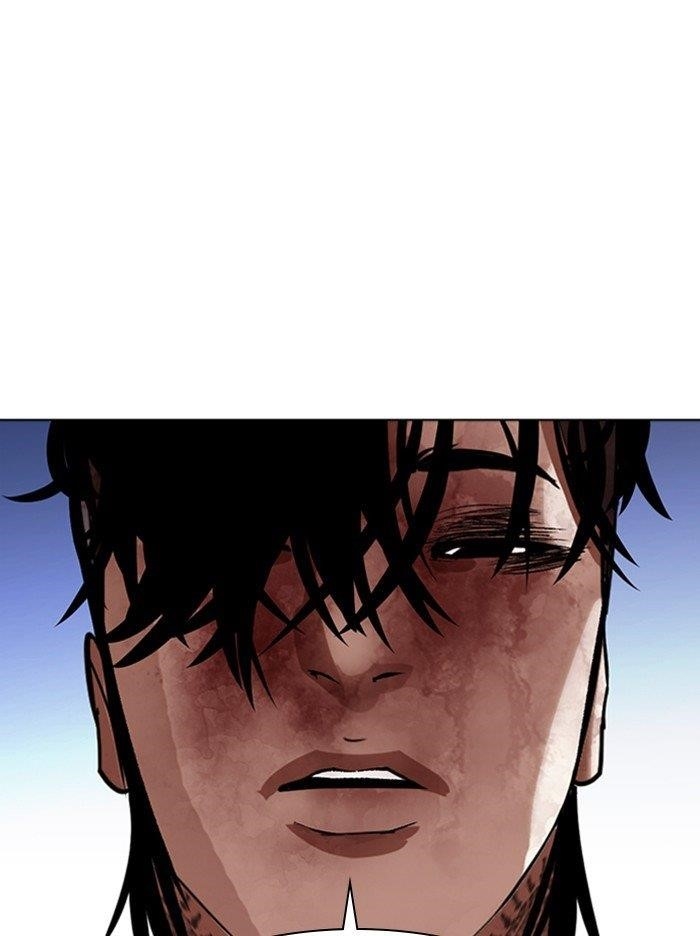 Lookism Chapter 316 - Page 185 in English