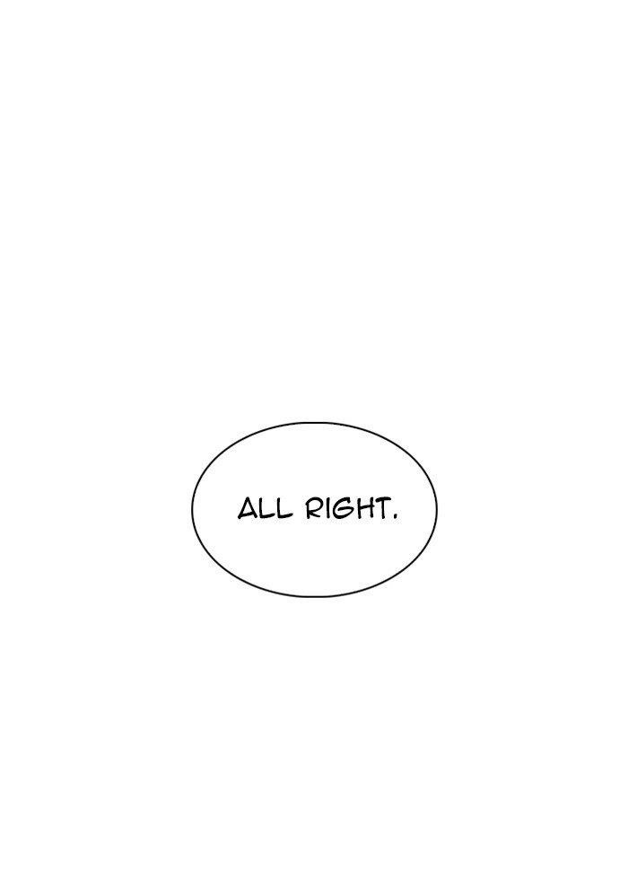 Lookism Chapter 316 - Page 19 in English