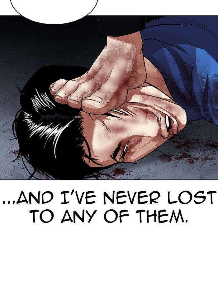 Lookism Chapter 316 - Page 194 in English