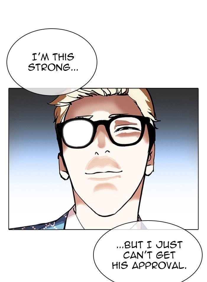 Lookism Chapter 316 - Page 195 in English