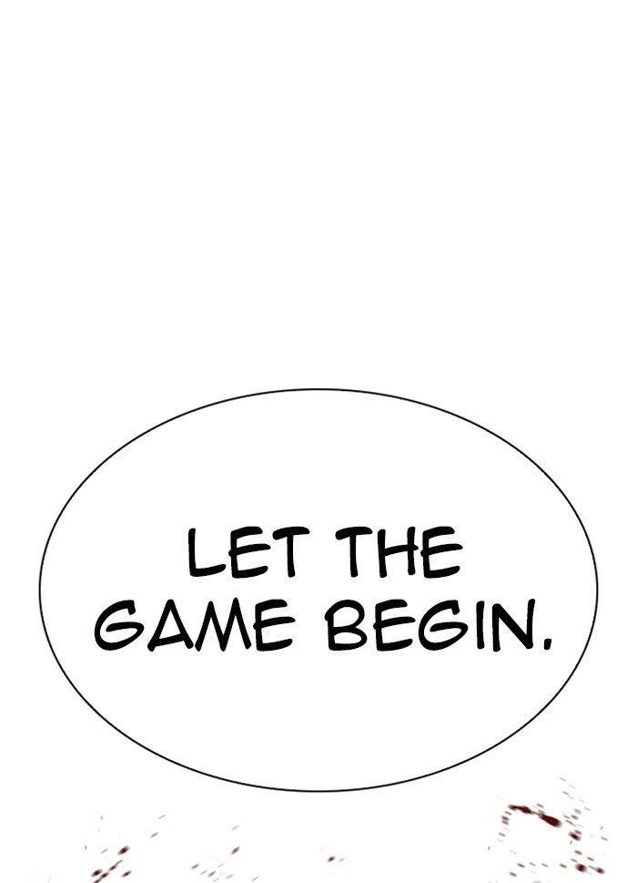 Lookism Chapter 316 - Page 20 in English
