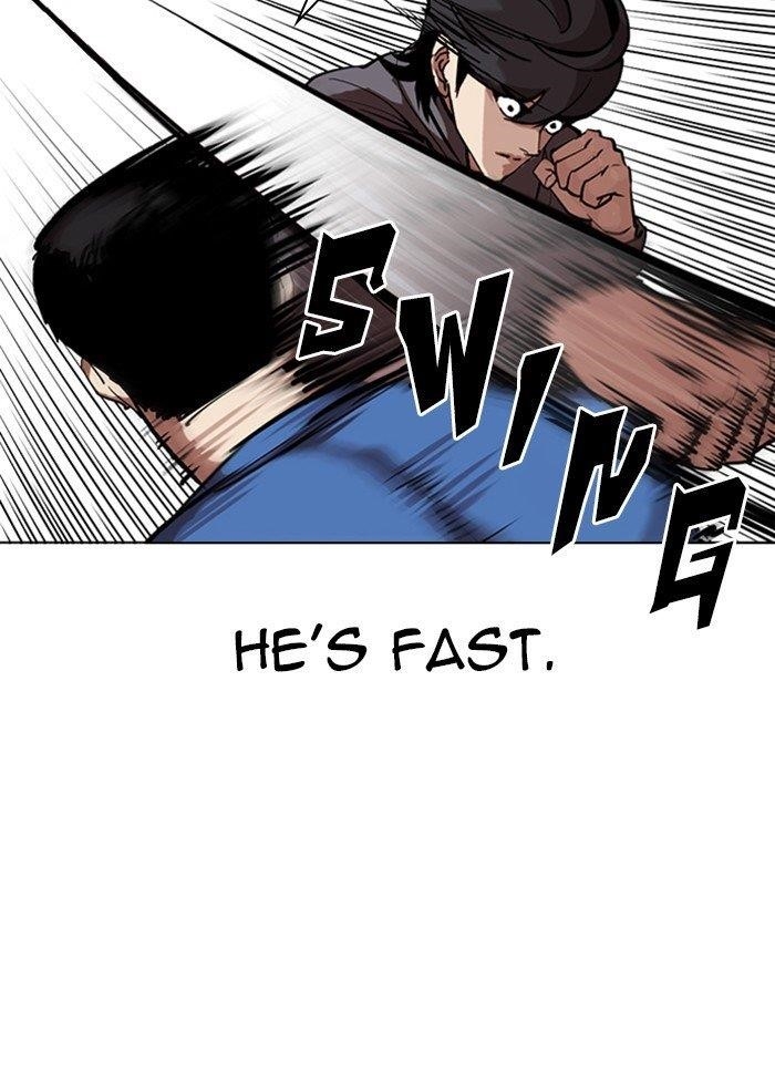 Lookism Chapter 316 - Page 25 in English