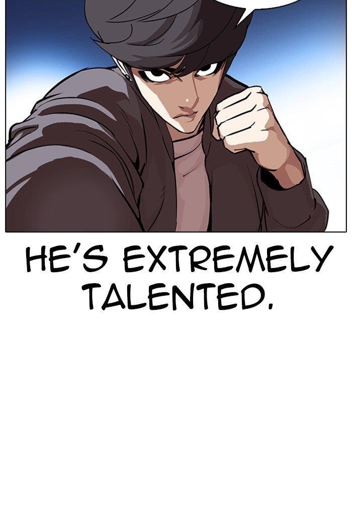 Lookism Chapter 316 - Page 29 in English