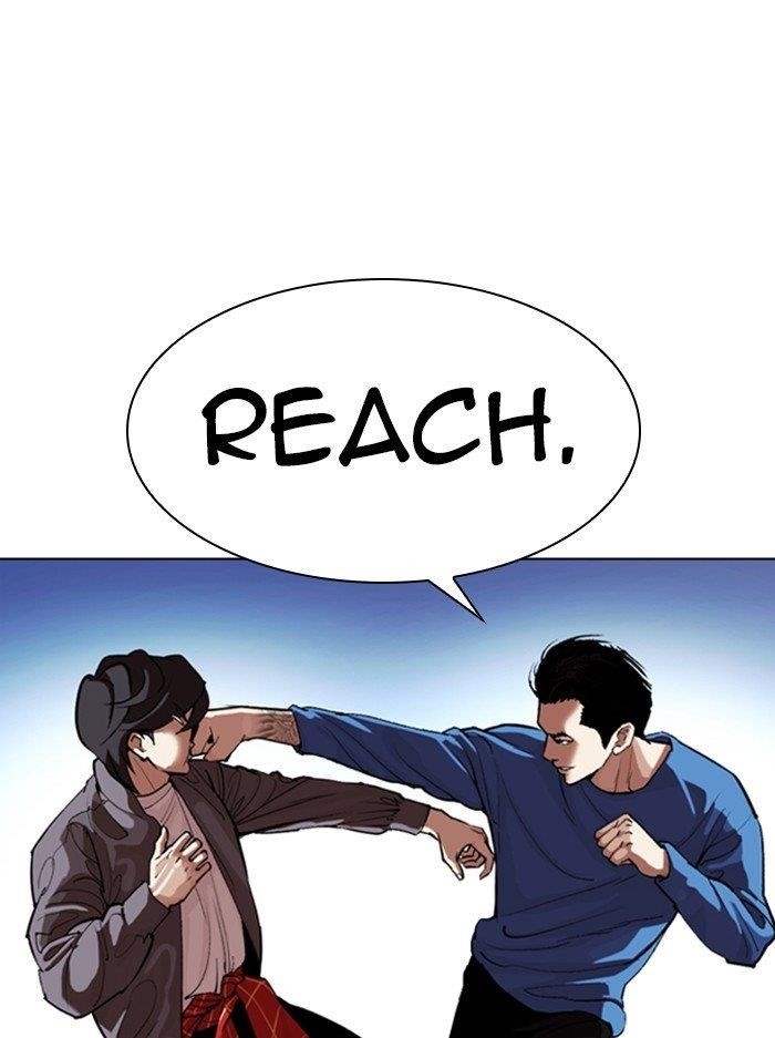Lookism Chapter 316 - Page 33 in English