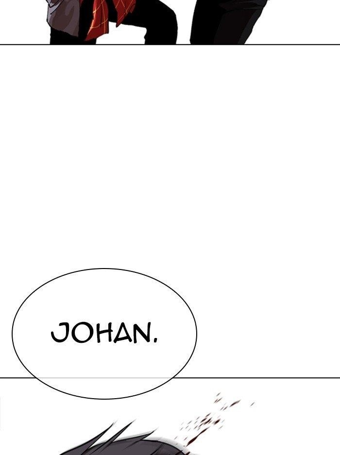Lookism Chapter 316 - Page 34 in English