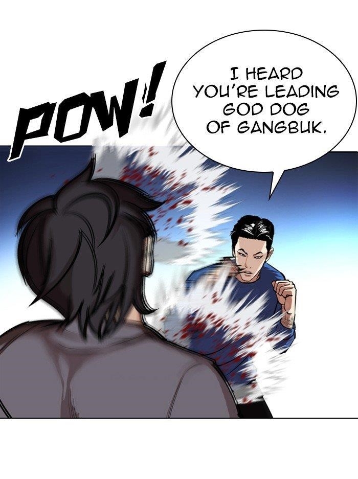 Lookism Chapter 316 - Page 36 in English