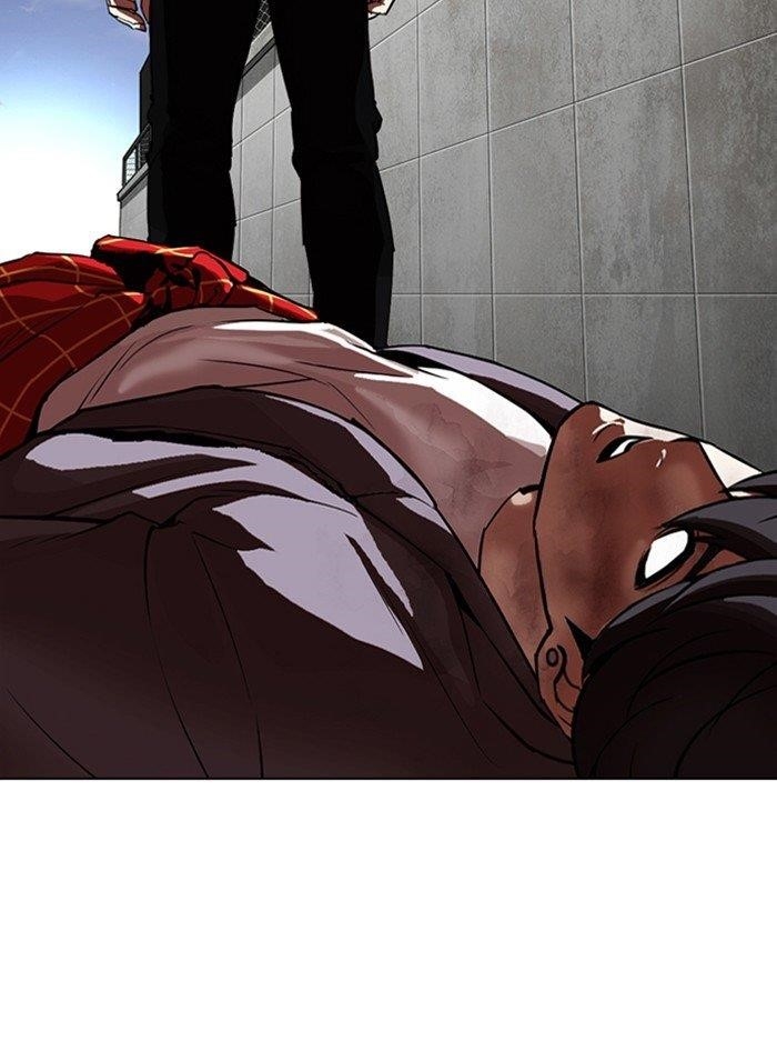 Lookism Chapter 316 - Page 50 in English