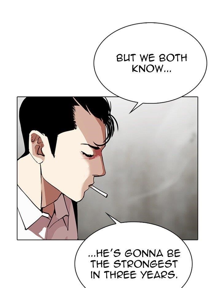 Lookism Chapter 316 - Page 51 in English